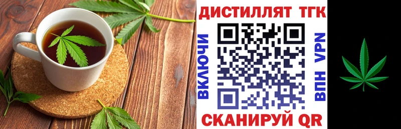 Canna-Cookies марихуана  Купить где  Воткинск 