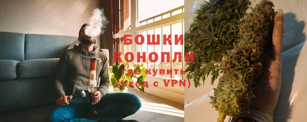 альфа пвп VHQ Беломорск