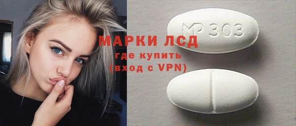 кокаин VHQ Вязьма