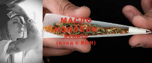 соль ск Белоозёрский