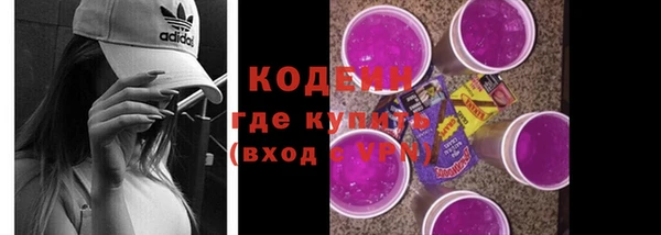 дживик Вязники