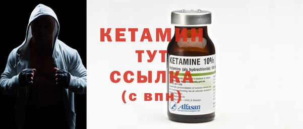 прущие крисы Белокуриха